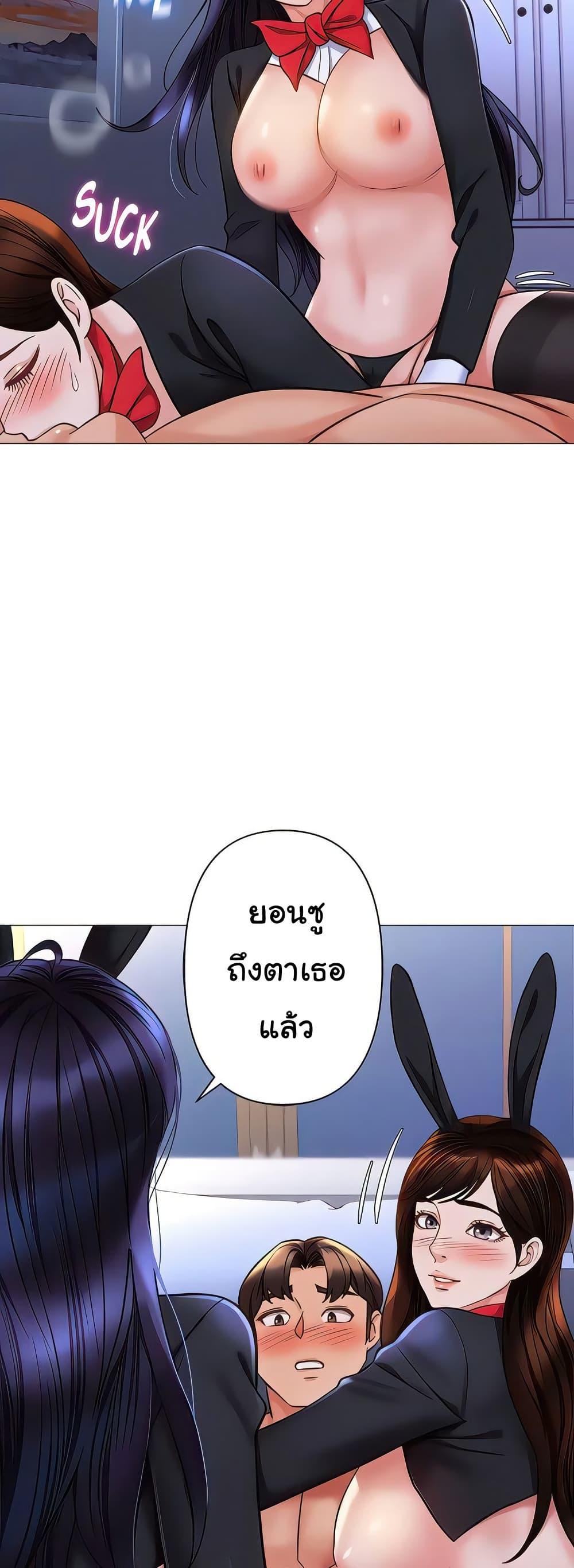 Doujin-Lc- อ่าน โดจิน มังฮวา เกาหลี ญี่ปุ่น จีน แปลไทย Daughter Friend ตอนที่ 1 2 3 4 5 6 7 8 9 10 11 12 13 14 ฟรี ไม่มีโฆษณา อ่าน โดจิน Manhwa เกาหลี ญี่ปุ่น จีน เรามีครบ คัดมาให้เน้นๆ โดจิน 18+ รับประกันความฟินโดย  Doujin Lc