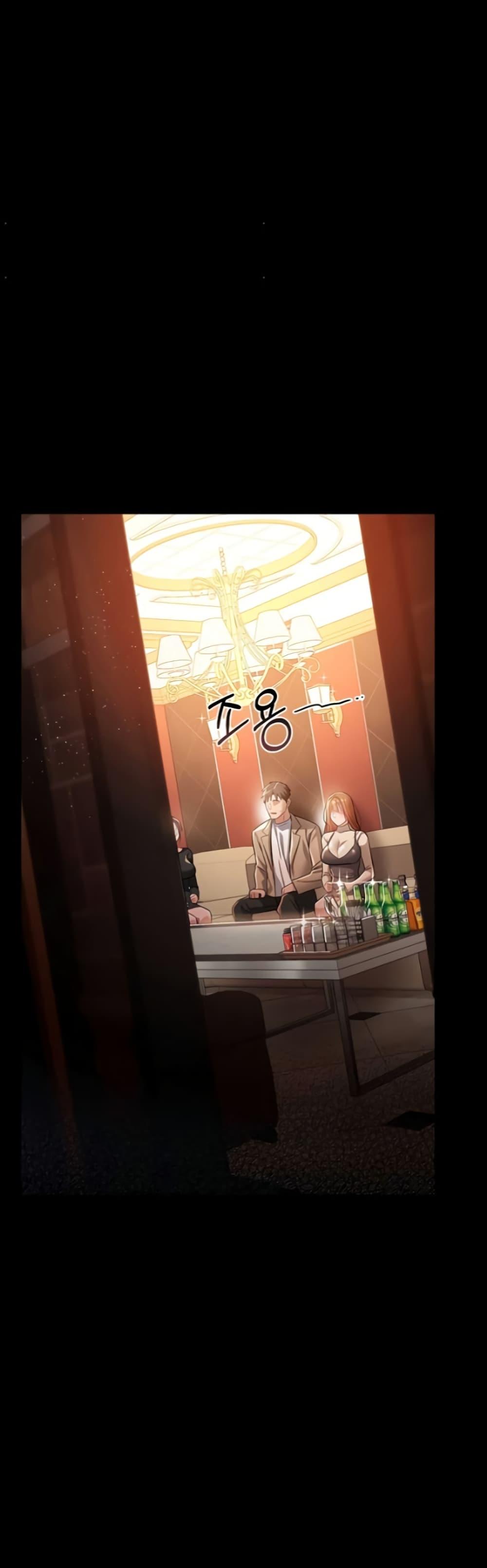 Doujin-Lc- อ่าน โดจิน มังฮวา เกาหลี ญี่ปุ่น จีน แปลไทย Risky Deals and the Girl Next ตอนที่ 1 2 3 4 5 6 7 8 9 10 11 12 13 14 ฟรี ไม่มีโฆษณา อ่าน โดจิน Manhwa เกาหลี ญี่ปุ่น จีน เรามีครบ คัดมาให้เน้นๆ โดจิน 18+ รับประกันความฟินโดย  Doujin Lc
