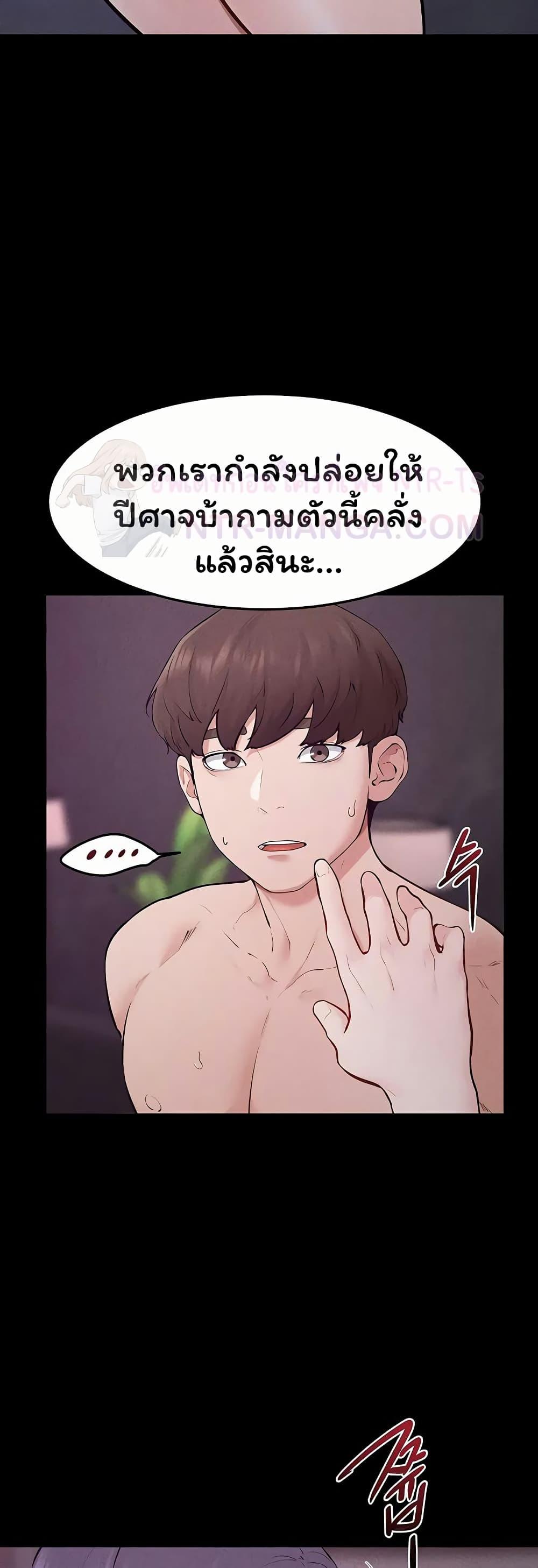 Doujin-Lc- อ่าน โดจิน มังฮวา เกาหลี ญี่ปุ่น จีน แปลไทย My New Family ตอนที่ 1 2 3 4 5 6 7 8 9 10 11 12 13 14 ฟรี ไม่มีโฆษณา อ่าน โดจิน Manhwa เกาหลี ญี่ปุ่น จีน เรามีครบ คัดมาให้เน้นๆ โดจิน 18+ รับประกันความฟินโดย  Doujin Lc