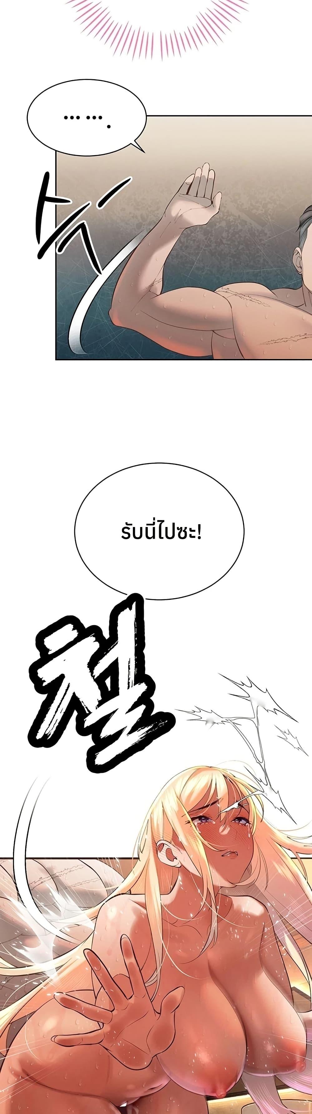 Doujin-Lc- อ่าน โดจิน มังฮวา เกาหลี ญี่ปุ่น จีน แปลไทย Father Is Eating ตอนที่ 1 2 3 4 5 6 7 8 9 10 11 12 13 14 ฟรี ไม่มีโฆษณา อ่าน โดจิน Manhwa เกาหลี ญี่ปุ่น จีน เรามีครบ คัดมาให้เน้นๆ โดจิน 18+ รับประกันความฟินโดย  Doujin Lc