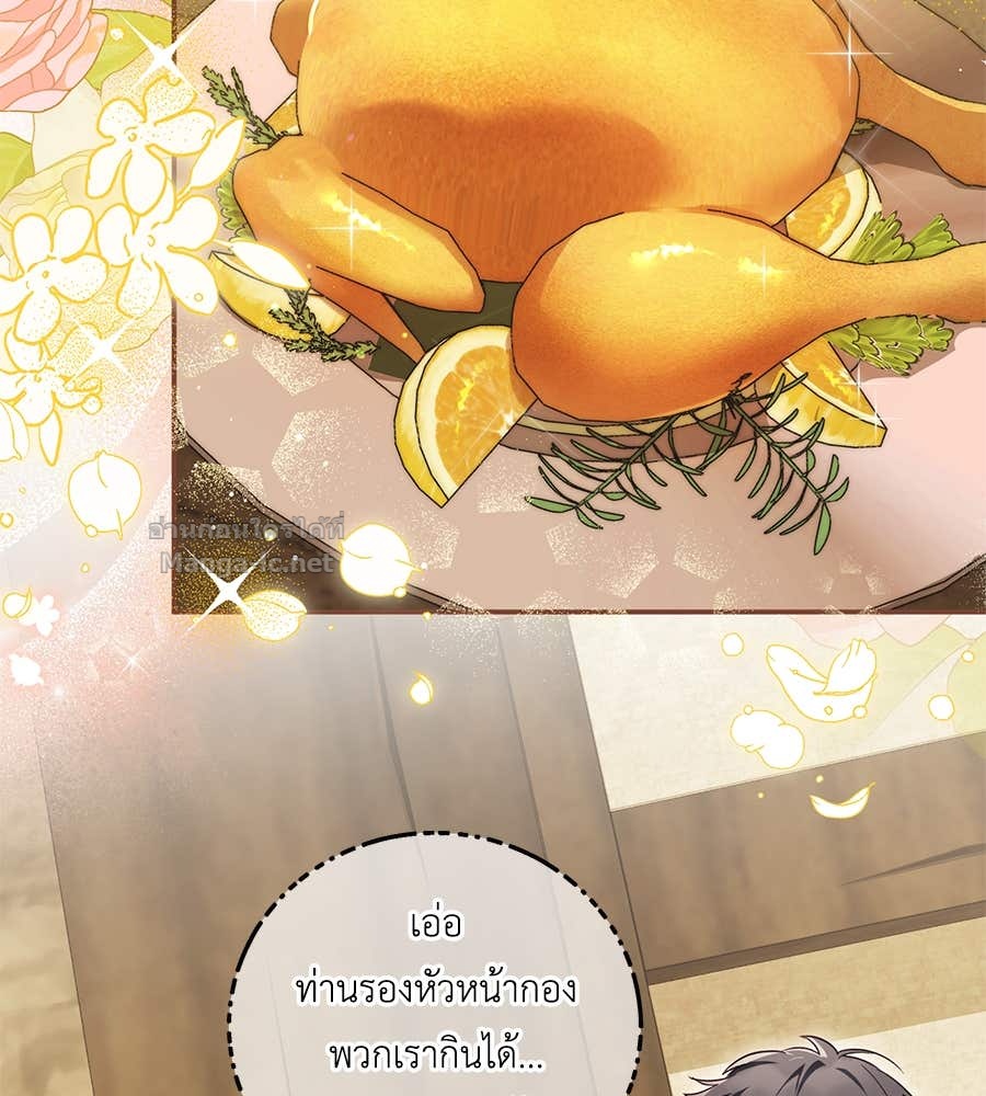 Doujin-Lc- อ่าน โดจิน มังฮวา เกาหลี ญี่ปุ่น จีน แปลไทย แกรนด์ดัชเชสล็อกมง ตอนที่ 1 2 3 4 5 6 7 8 9 10 11 12 13 14 ฟรี ไม่มีโฆษณา อ่าน โดจิน Manhwa เกาหลี ญี่ปุ่น จีน เรามีครบ คัดมาให้เน้นๆ โดจิน 18+ รับประกันความฟินโดย Doujin Lc