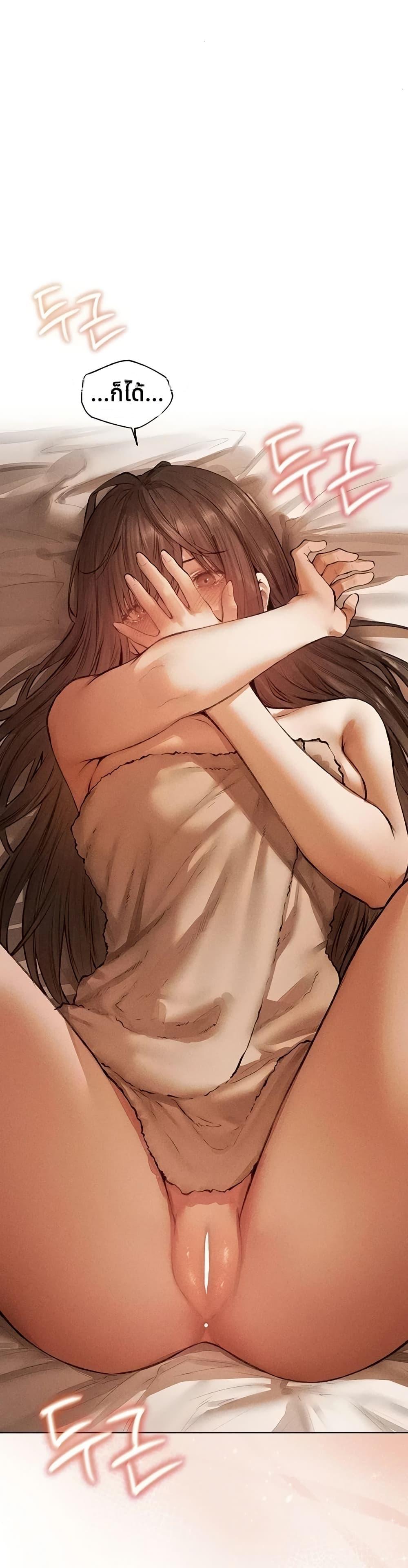 Doujin-Lc- อ่าน โดจิน มังฮวา เกาหลี ญี่ปุ่น จีน แปลไทย MILF Hunting ตอนที่ 1 2 3 4 5 6 7 8 9 10 11 12 13 14 ฟรี ไม่มีโฆษณา อ่าน โดจิน Manhwa เกาหลี ญี่ปุ่น จีน เรามีครบ คัดมาให้เน้นๆ โดจิน 18+ รับประกันความฟินโดย  Doujin Lc