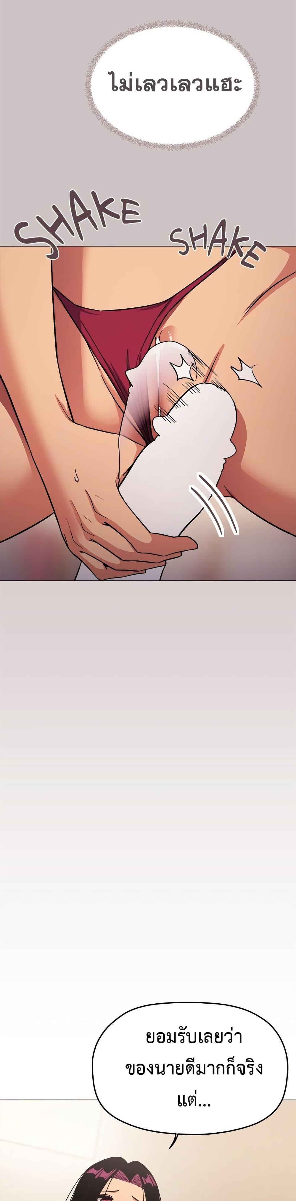 Doujin-Lc- อ่าน โดจิน มังฮวา เกาหลี ญี่ปุ่น จีน แปลไทย Stop Smoking ตอนที่ 1 2 3 4 5 6 7 8 9 10 11 12 13 14 ฟรี ไม่มีโฆษณา อ่าน โดจิน Manhwa เกาหลี ญี่ปุ่น จีน เรามีครบ คัดมาให้เน้นๆ โดจิน 18+ รับประกันความฟินโดย  Doujin Lc
