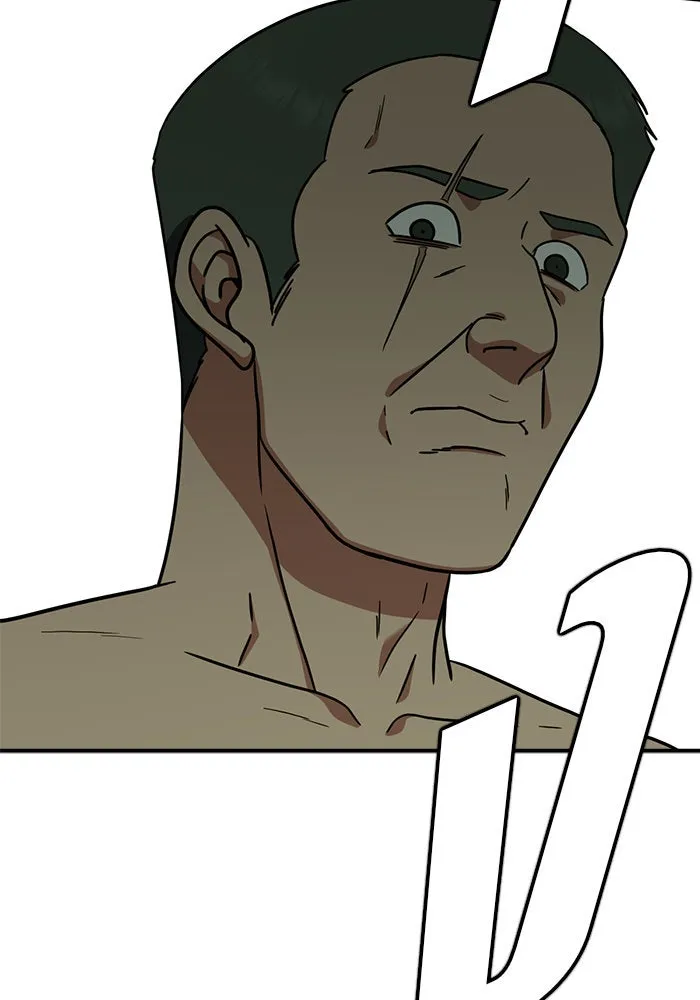 ช่วยเปลี่ยนฉันที ตอนที่ 120. ซูดูนา 19 รูปที่ 94