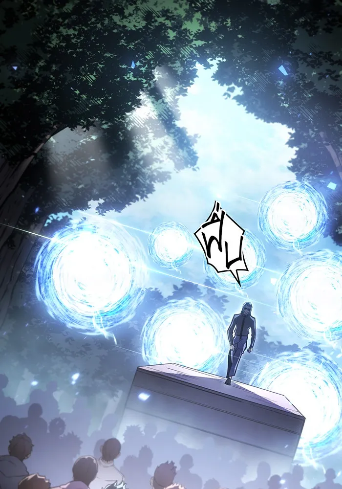 เกิดใหม่พร้อมพลังแห่งราชัน ตอนที่ 18 รูปที่ 164