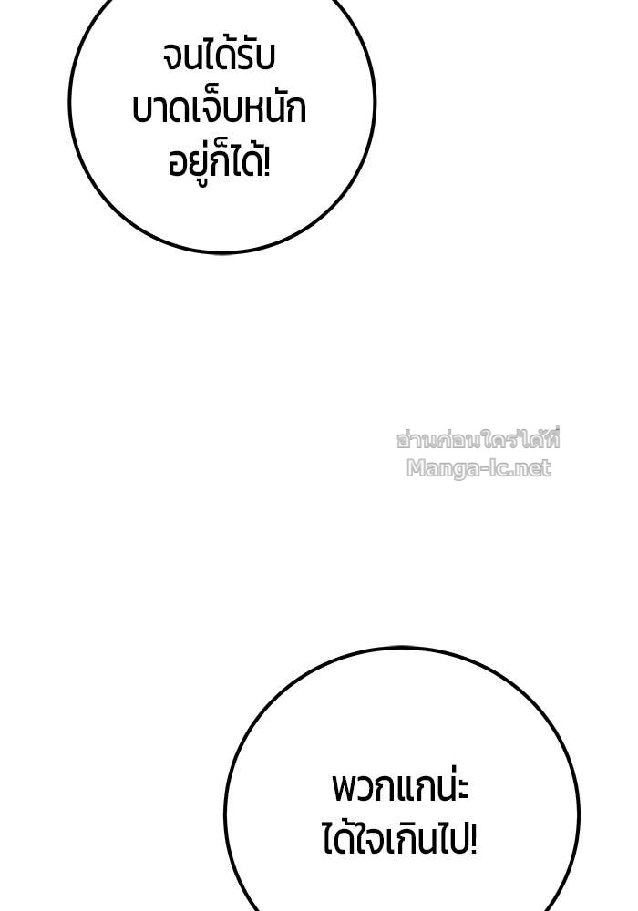 Doujin-Lc- อ่าน โดจิน มังฮวา เกาหลี ญี่ปุ่น จีน แปลไทย แกร่งเกินผู้กล้า แต่ซ่าไม่ได้ ตอนที่ 1 2 3 4 5 6 7 8 9 10 11 12 13 14 ฟรี ไม่มีโฆษณา อ่าน โดจิน Manhwa เกาหลี ญี่ปุ่น จีน เรามีครบ คัดมาให้เน้นๆ โดจิน 18+ รับประกันความฟินโดย Doujin Lc