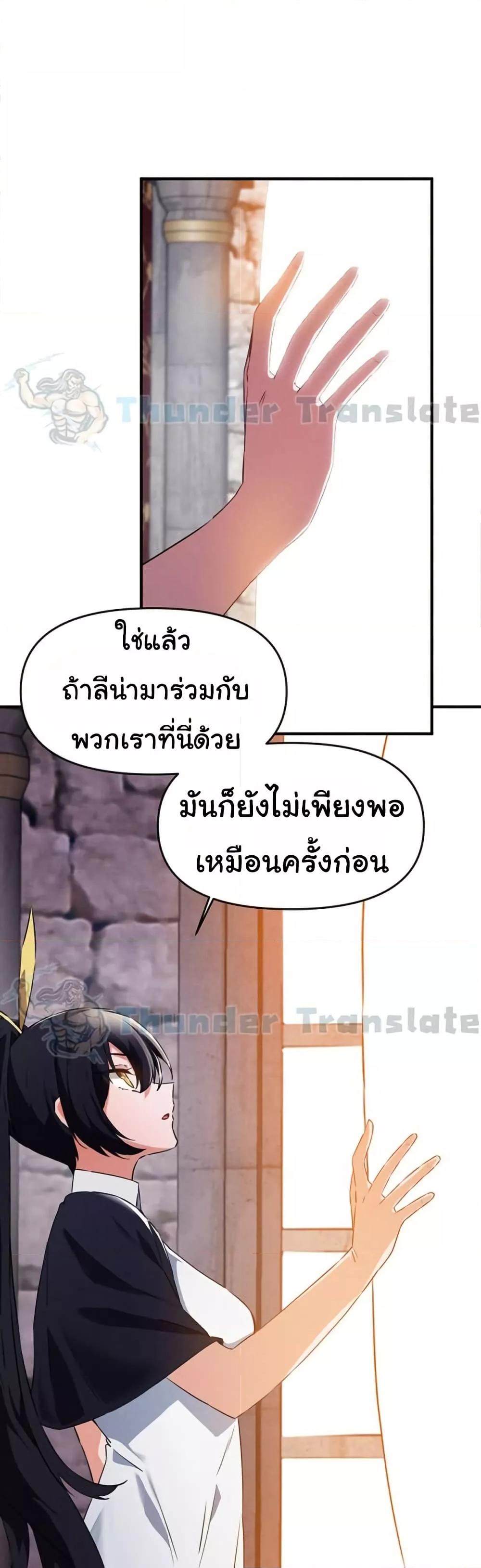 Doujin-Lc- อ่าน โดจิน มังฮวา เกาหลี ญี่ปุ่น จีน แปลไทย Please Give Me Energy ตอนที่ 1 2 3 4 5 6 7 8 9 10 11 12 13 14 ฟรี ไม่มีโฆษณา อ่าน โดจิน Manhwa เกาหลี ญี่ปุ่น จีน เรามีครบ คัดมาให้เน้นๆ โดจิน 18+ รับประกันความฟินโดย  Doujin Lc