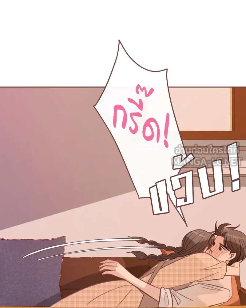 เพียงลมหนาว ตอนที่ 32 รูปที่ 117