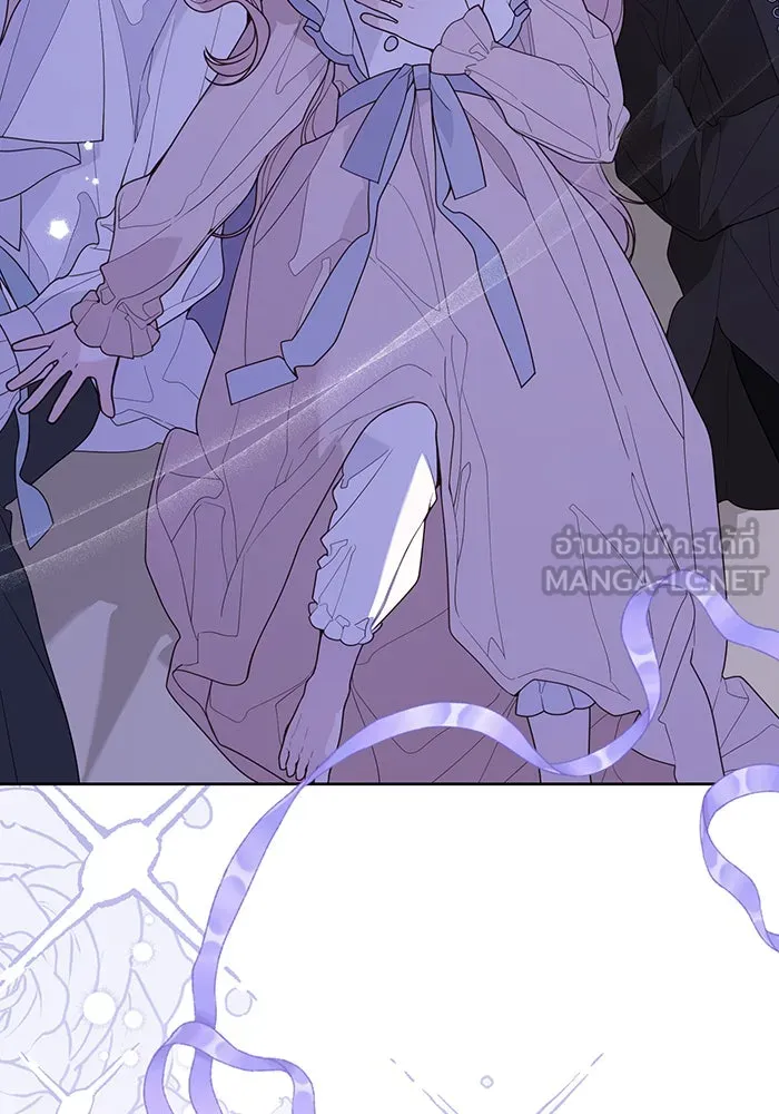 หนูน้อยทรราช ตอนที่ 121 รูปที่ 30