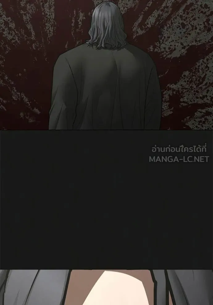 reality ตอนที่ 192 รูปที่ 177