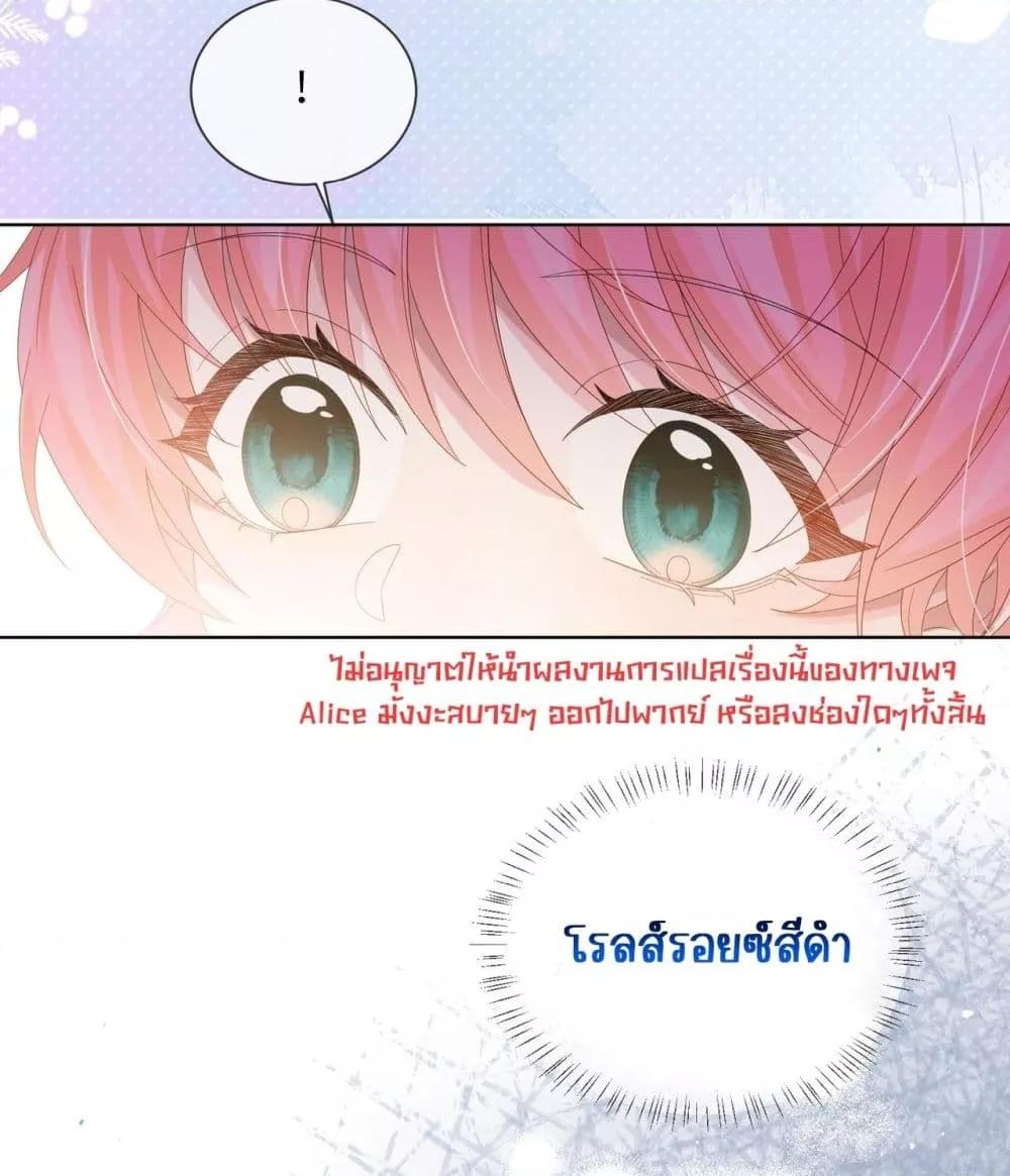 Manga-lc-com อ่านมังงะ อ่านการ์ตูน ออนไลน์ ฟรี Dressedasthe ตอนที่ 1 2 3 4 5 6 7 8 9 10 11 12 13 14 ฟรี ไม่มีโฆษณา Manga-lc - อ่าน มังงะ อ่าน การ์ตูน ออนไลน์ อ่านมังงะ ฟรี