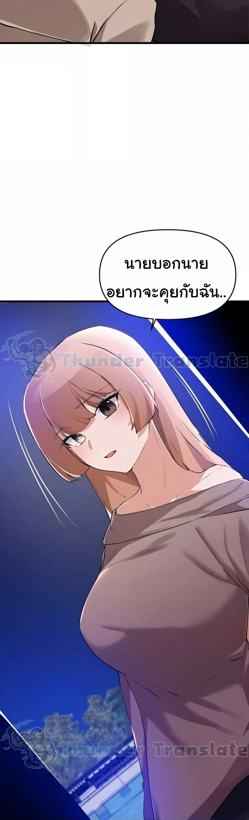 Doujin-Lc- อ่าน โดจิน มังฮวา เกาหลี ญี่ปุ่น จีน แปลไทย Please Give Me Energy ตอนที่ 1 2 3 4 5 6 7 8 9 10 11 12 13 14 ฟรี ไม่มีโฆษณา อ่าน โดจิน Manhwa เกาหลี ญี่ปุ่น จีน เรามีครบ คัดมาให้เน้นๆ โดจิน 18+ รับประกันความฟินโดย  Doujin Lc