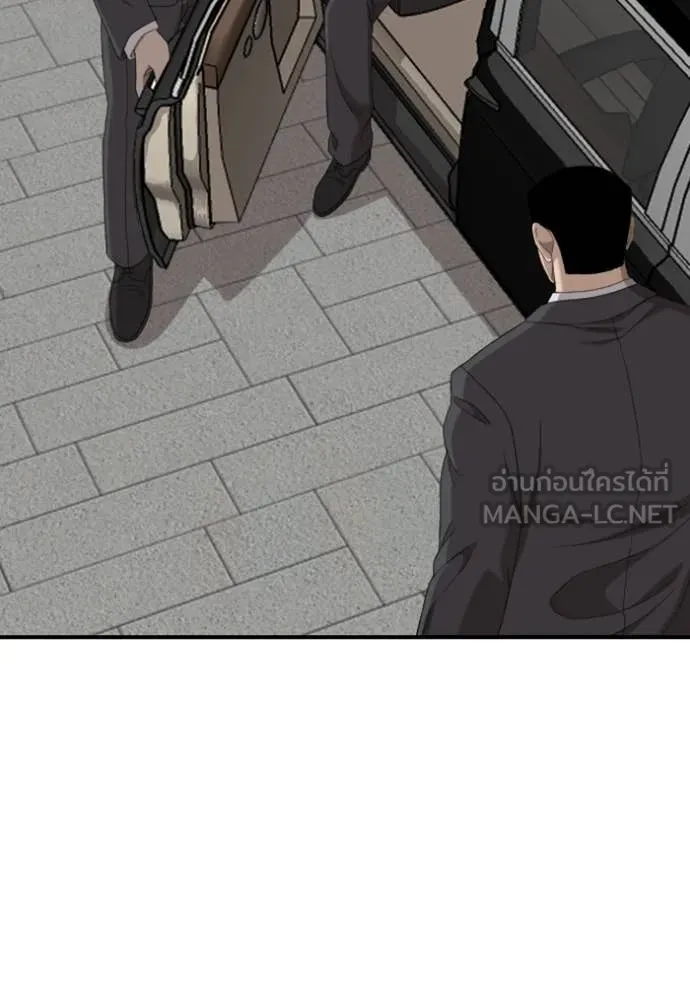 BAD GUY ตอนที่ 262 รูปที่ 68