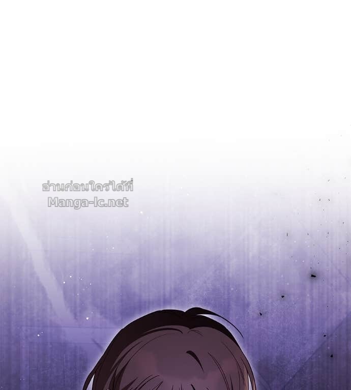 Doujin-Lc- อ่าน โดจิน มังฮวา เกาหลี ญี่ปุ่น จีน แปลไทย แกรนด์ดัชเชสล็อกมง ตอนที่ 1 2 3 4 5 6 7 8 9 10 11 12 13 14 ฟรี ไม่มีโฆษณา อ่าน โดจิน Manhwa เกาหลี ญี่ปุ่น จีน เรามีครบ คัดมาให้เน้นๆ โดจิน 18+ รับประกันความฟินโดย Doujin Lc