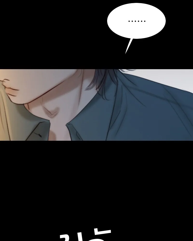 เซเรน่า ตอนที่ 26 รูปที่ 77