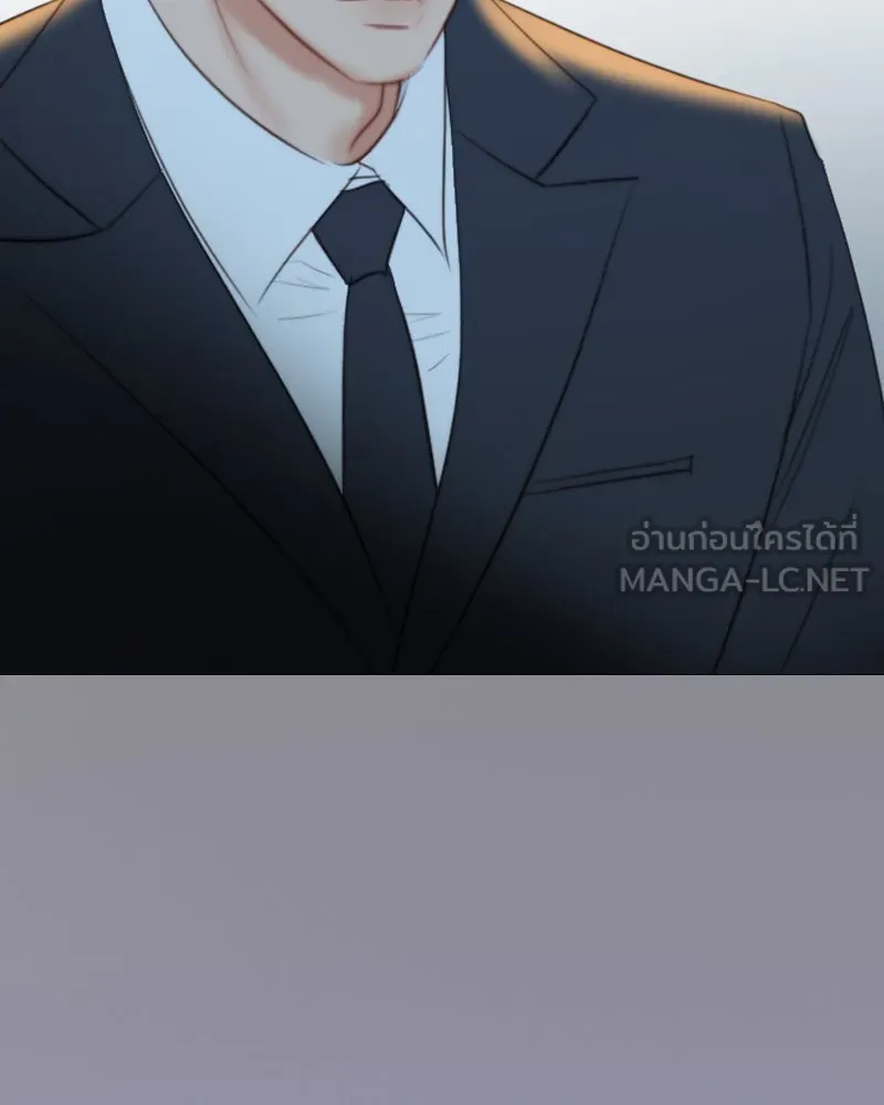 เซเรน่า ตอนที่ 71 รูปที่ 141