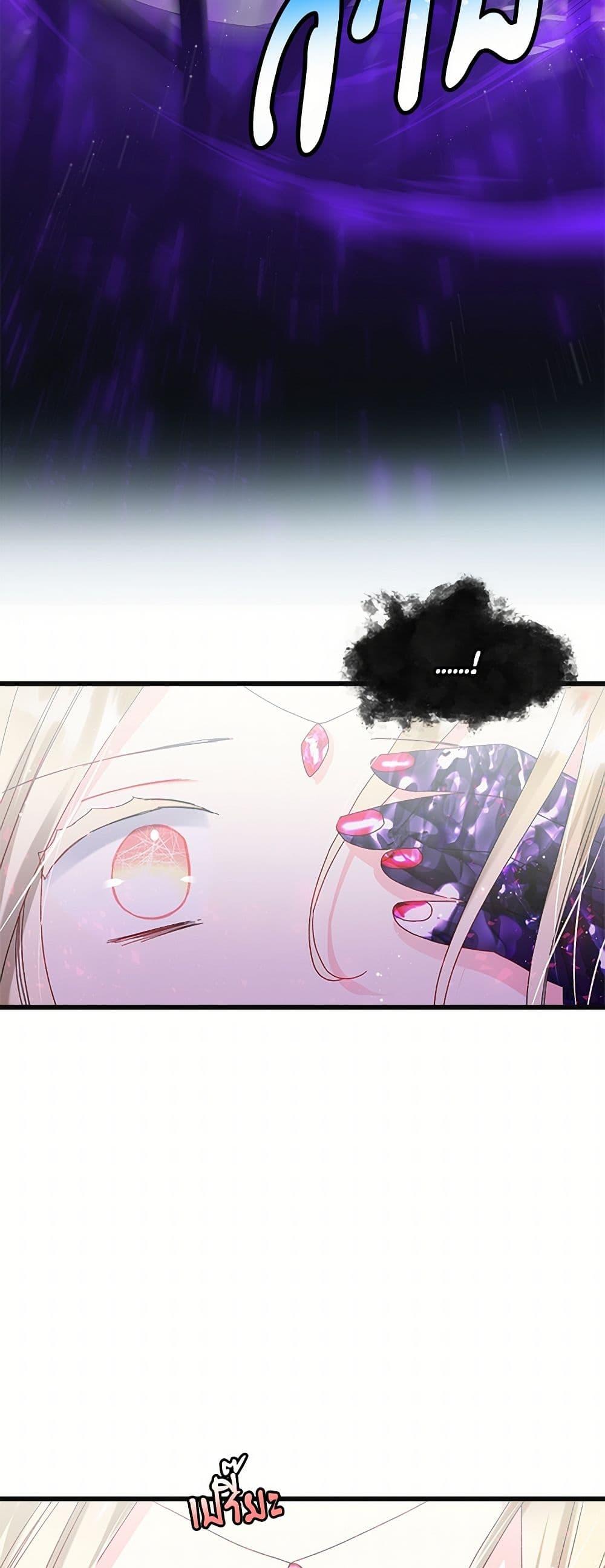 Manga-lc-com อ่านมังงะ อ่านการ์ตูน ออนไลน์ ฟรี The Lady’s Butler ตอนที่ 1 2 3 4 5 6 7 8 9 10 11 12 13 14 ฟรี ไม่มีโฆษณา Manga-lc - อ่าน มังงะ อ่าน การ์ตูน ออนไลน์ อ่านมังงะ ฟรี