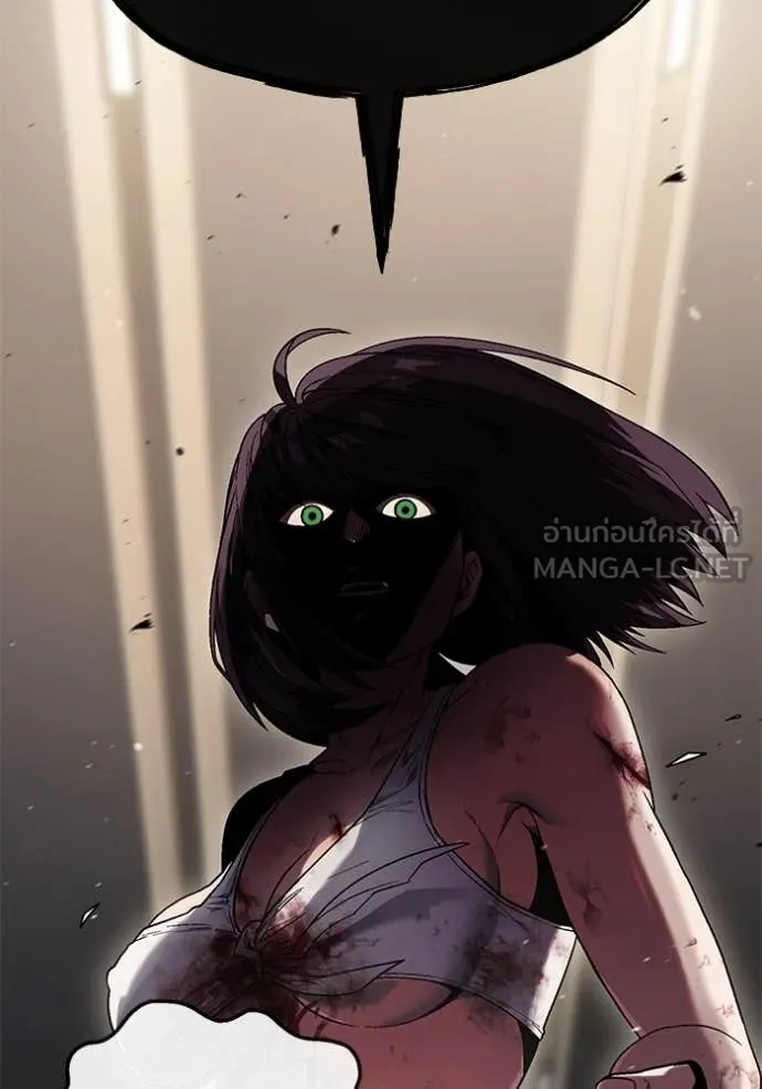 สนิมเชือดเลือดสาด ตอนที่ 49 รูปที่ 146