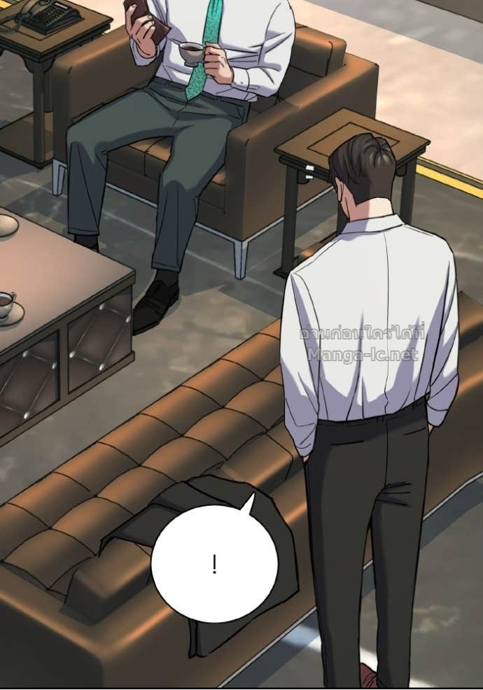 Doujin-Lc- อ่าน โดจิน มังฮวา เกาหลี ญี่ปุ่น จีน แปลไทย Reborn Rich ตอนที่ 1 2 3 4 5 6 7 8 9 10 11 12 13 14 ฟรี ไม่มีโฆษณา อ่าน โดจิน Manhwa เกาหลี ญี่ปุ่น จีน เรามีครบ คัดมาให้เน้นๆ โดจิน 18+ รับประกันความฟินโดย Doujin Lc