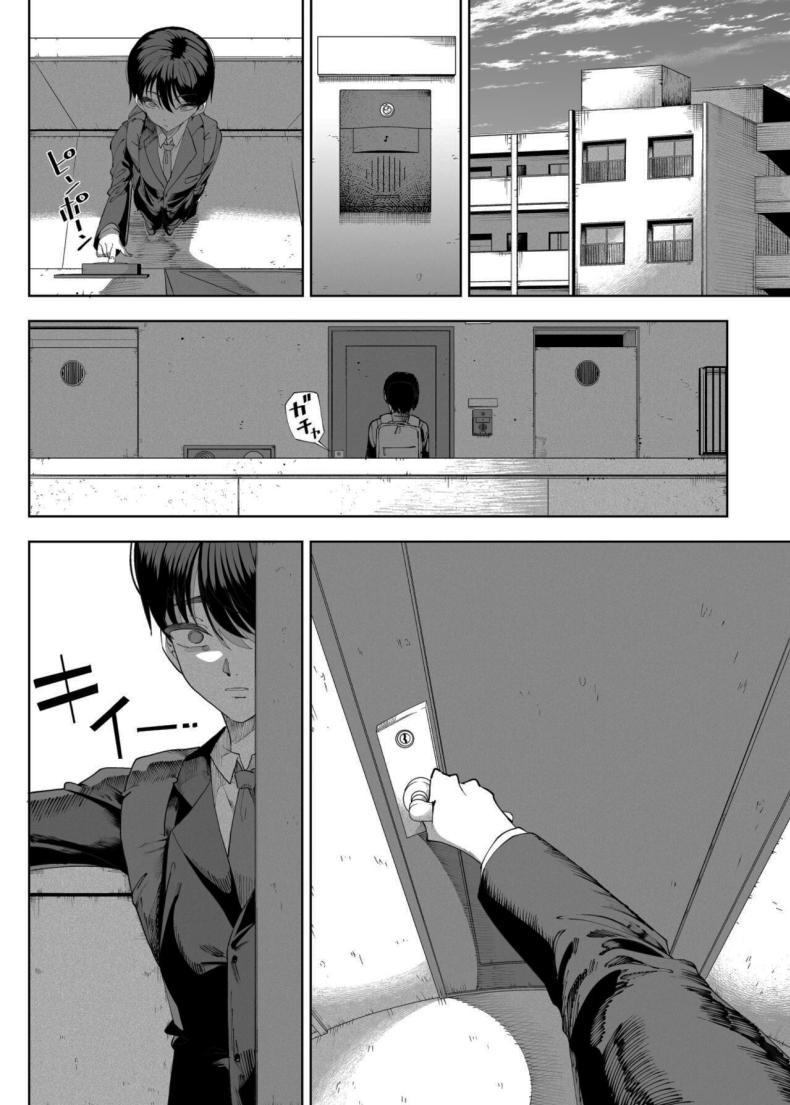 Doujin-Lc- อ่าน โดจิน มังฮวา เกาหลี ญี่ปุ่น จีน แปลไทย เพื่อนบ้านของผมเป็นซัคคิวบัส [Kamaboko] My Neighbors are Succubus Mother and Daughter ตอนที่ 1 2 3 4 5 6 7 8 9 10 11 12 13 14 ฟรี ไม่มีโฆษณา อ่าน โดจิน Manhwa เกาหลี ญี่ปุ่น จีน เรามีครบ คัดมาให้เน้นๆ โดจิน 18+ รับประกันความฟินโดย  Doujin Lc