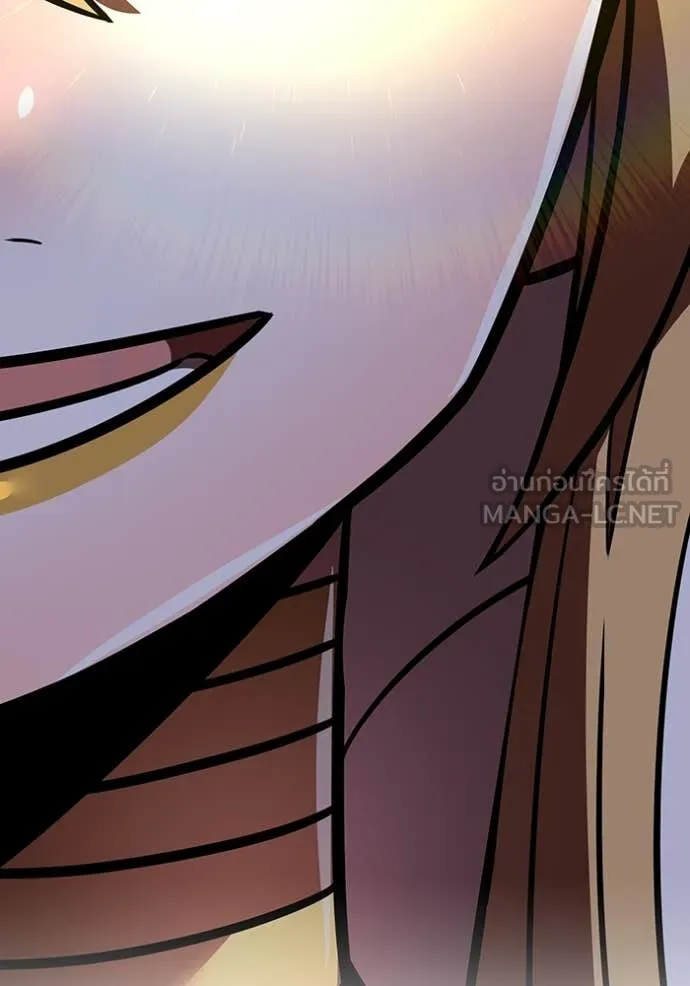 อ ตอนที่ 86 รูปที่ 87