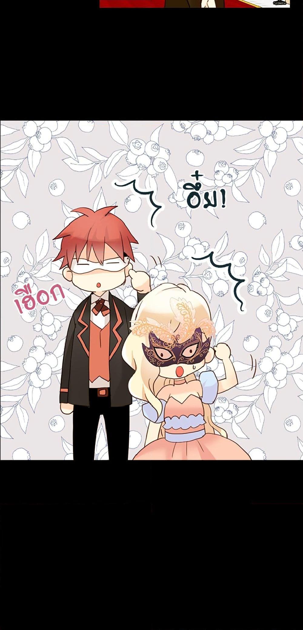 Manga-lc-com อ่านมังงะ อ่านการ์ตูน ออนไลน์ ฟรี Isekai Empress ตอนที่ 1 2 3 4 5 6 7 8 9 10 11 12 13 14 ฟรี ไม่มีโฆษณา Manga-lc - อ่าน มังงะ อ่าน การ์ตูน ออนไลน์ อ่านมังงะ ฟรี