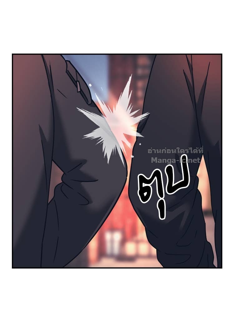 Doujin-Lc- อ่าน โดจิน มังฮวา เกาหลี ญี่ปุ่น จีน แปลไทย โคตรแกร่ง ตอนที่ 1 2 3 4 5 6 7 8 9 10 11 12 13 14 ฟรี ไม่มีโฆษณา อ่าน โดจิน Manhwa เกาหลี ญี่ปุ่น จีน เรามีครบ คัดมาให้เน้นๆ โดจิน 18+ รับประกันความฟินโดย Doujin Lc