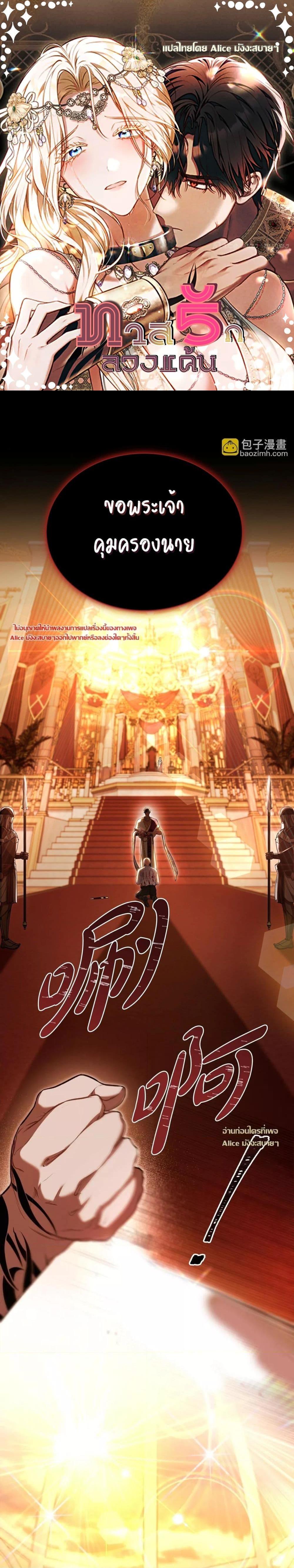 Manga-lc-com อ่านมังงะ อ่านการ์ตูน ออนไลน์ ฟรี MySlave–ทาสร ตอนที่ 1 2 3 4 5 6 7 8 9 10 11 12 13 14 ฟรี ไม่มีโฆษณา Manga-lc - อ่าน มังงะ อ่าน การ์ตูน ออนไลน์ อ่านมังงะ ฟรี