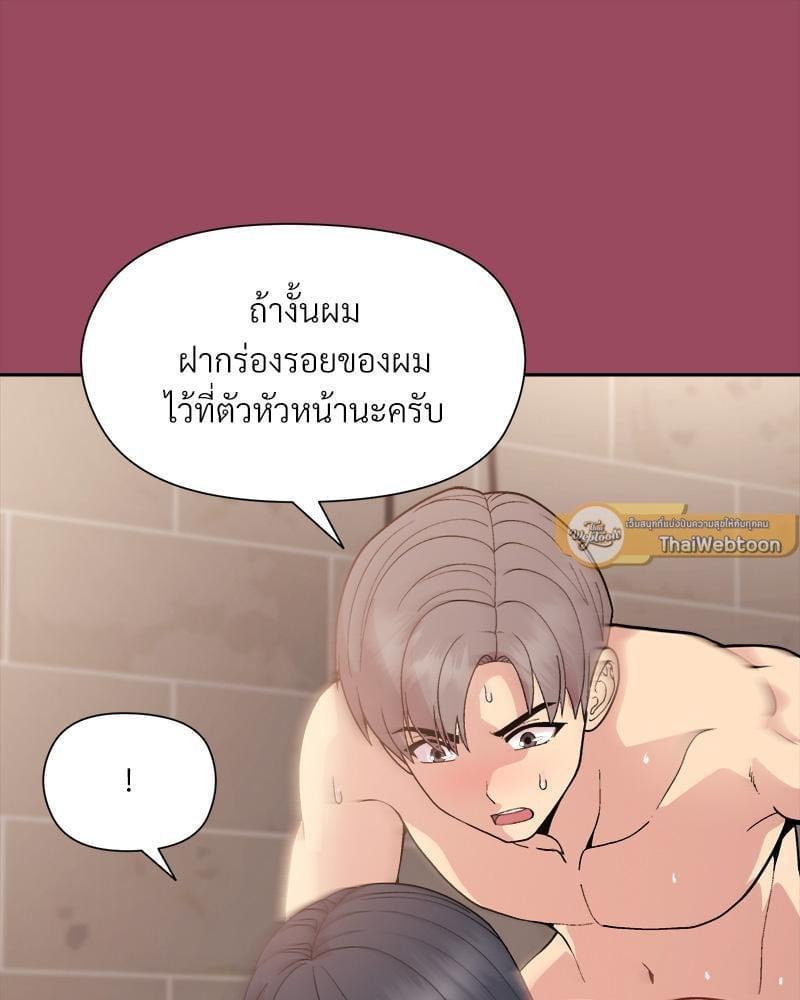 Doujin-Lc- อ่าน โดจิน มังฮวา เกาหลี ญี่ปุ่น จีน แปลไทย Playing a game with my Busty Manager ตอนที่ 1 2 3 4 5 6 7 8 9 10 11 12 13 14 ฟรี ไม่มีโฆษณา อ่าน โดจิน Manhwa เกาหลี ญี่ปุ่น จีน เรามีครบ คัดมาให้เน้นๆ โดจิน 18+ รับประกันความฟินโดย  Doujin Lc