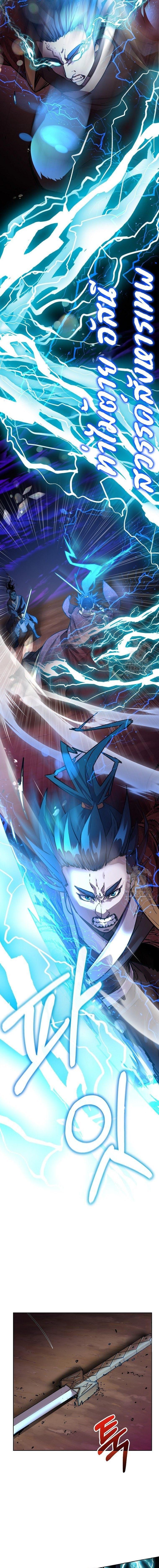 Manga-lc-com อ่านมังงะ อ่านการ์ตูน ออนไลน์ ฟรี The Reborn Ranker Chronicles ตอนที่ 1 2 3 4 5 6 7 8 9 10 11 12 13 14 ฟรี ไม่มีโฆษณา Manga-lc - อ่าน มังงะ อ่าน การ์ตูน ออนไลน์ อ่านมังงะ ฟรี