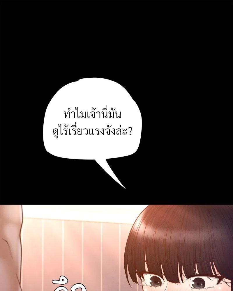 Doujin-Lc- อ่าน โดจิน มังฮวา เกาหลี ญี่ปุ่น จีน แปลไทย sweet home ตอนที่ 1 2 3 4 5 6 7 8 9 10 11 12 13 14 ฟรี ไม่มีโฆษณา อ่าน โดจิน Manhwa เกาหลี ญี่ปุ่น จีน เรามีครบ คัดมาให้เน้นๆ โดจิน 18+ รับประกันความฟินโดย  Doujin Lc