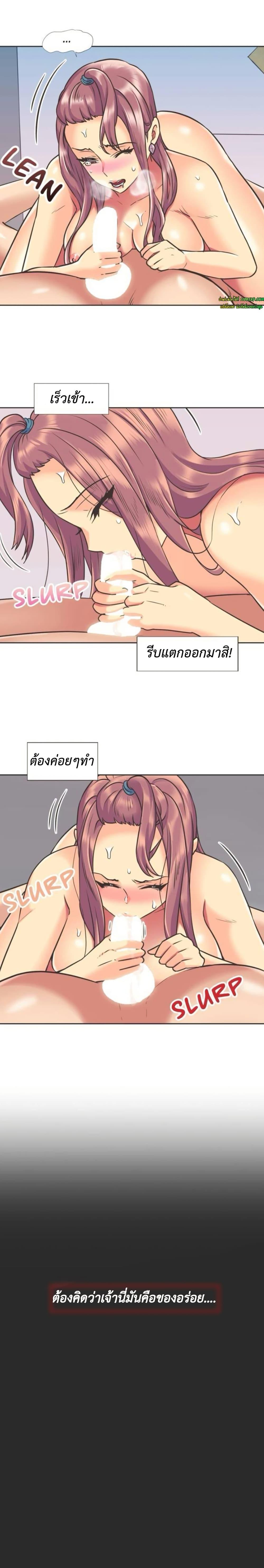 Doujin-Lc- อ่าน โดจิน มังฮวา เกาหลี ญี่ปุ่น จีน แปลไทย The Yes Girl ตอนที่ 1 2 3 4 5 6 7 8 9 10 11 12 13 14 ฟรี ไม่มีโฆษณา อ่าน โดจิน Manhwa เกาหลี ญี่ปุ่น จีน เรามีครบ คัดมาให้เน้นๆ โดจิน 18+ รับประกันความฟินโดย  Doujin Lc