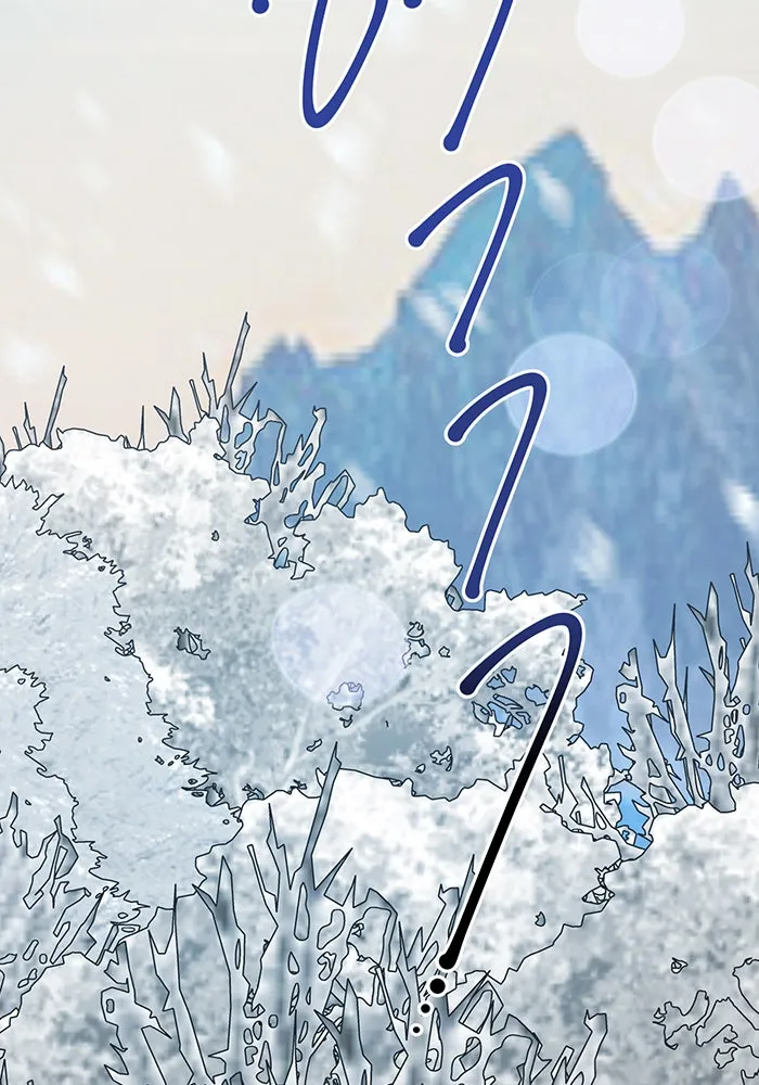 หนูน้อยทรราช ตอนที่ 33 รูปที่ 76