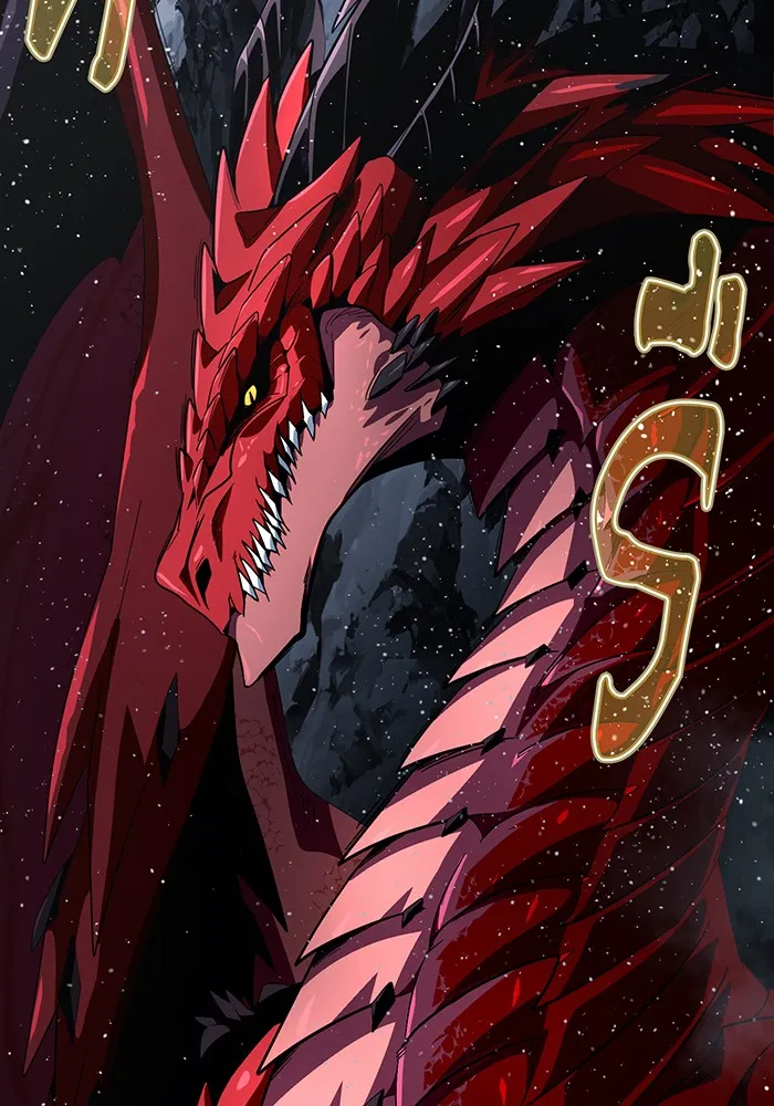 จอมเวทเกิดใหม่ในรอบ 66666 ปี ตอนที่ 115 รูปที่ 73