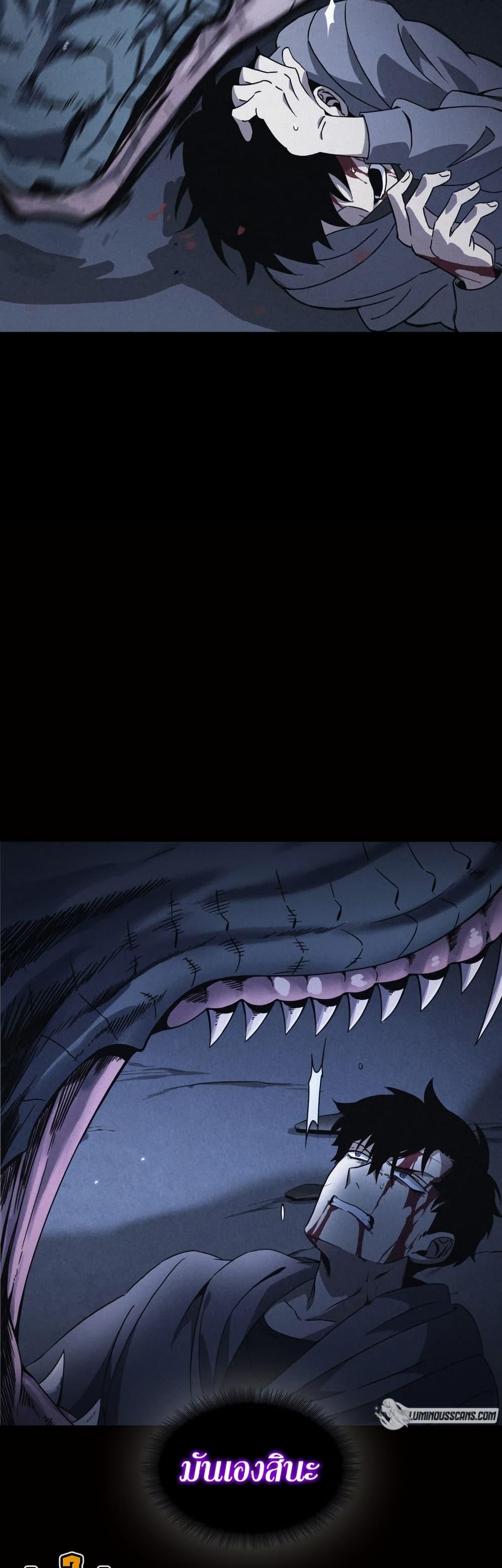 Manga-lc-com อ่านมังงะ อ่านการ์ตูน ออนไลน์ ฟรี Tomb Raider King ราชันย์จอมโจรปล้นสุสาน ตอนที่ 1 2 3 4 5 6 7 8 9 10 11 12 13 14 ฟรี ไม่มีโฆษณา Manga-lc - อ่าน มังงะ อ่าน การ์ตูน ออนไลน์ อ่านมังงะ ฟรี