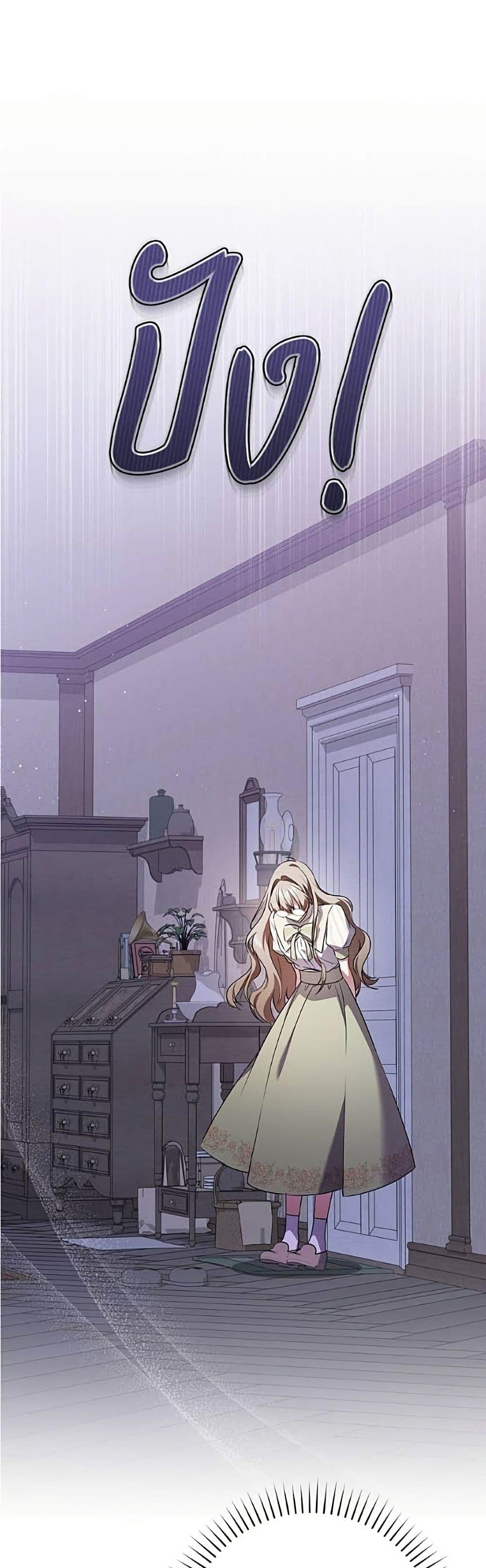 Manga-lc-com อ่านมังงะ อ่านการ์ตูน ออนไลน์ ฟรี All I Want is My Dream Home ตอนที่ 1 2 3 4 5 6 7 8 9 10 11 12 13 14 ฟรี ไม่มีโฆษณา Manga-lc - อ่าน มังงะ อ่าน การ์ตูน ออนไลน์ อ่านมังงะ ฟรี