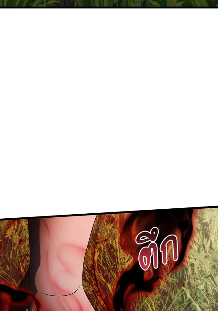 อัศวินดำล่าท้าเวลา ตอนที่ 58 รูปที่ 182