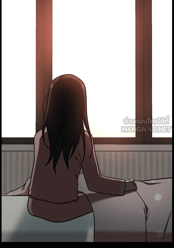 ช่วยเปลี่ยนฉันที ตอนที่ 57. ยอมินซอ 7 รูปที่ 132
