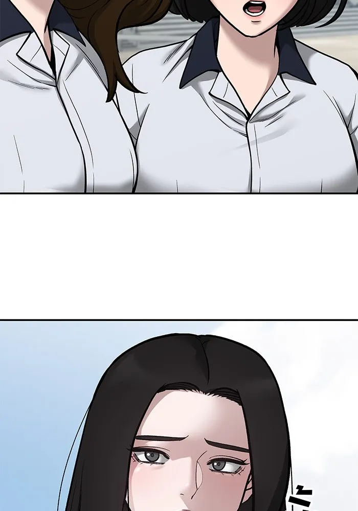 เลวฟาดเลว ตอนที่ 68 รูปที่ 271