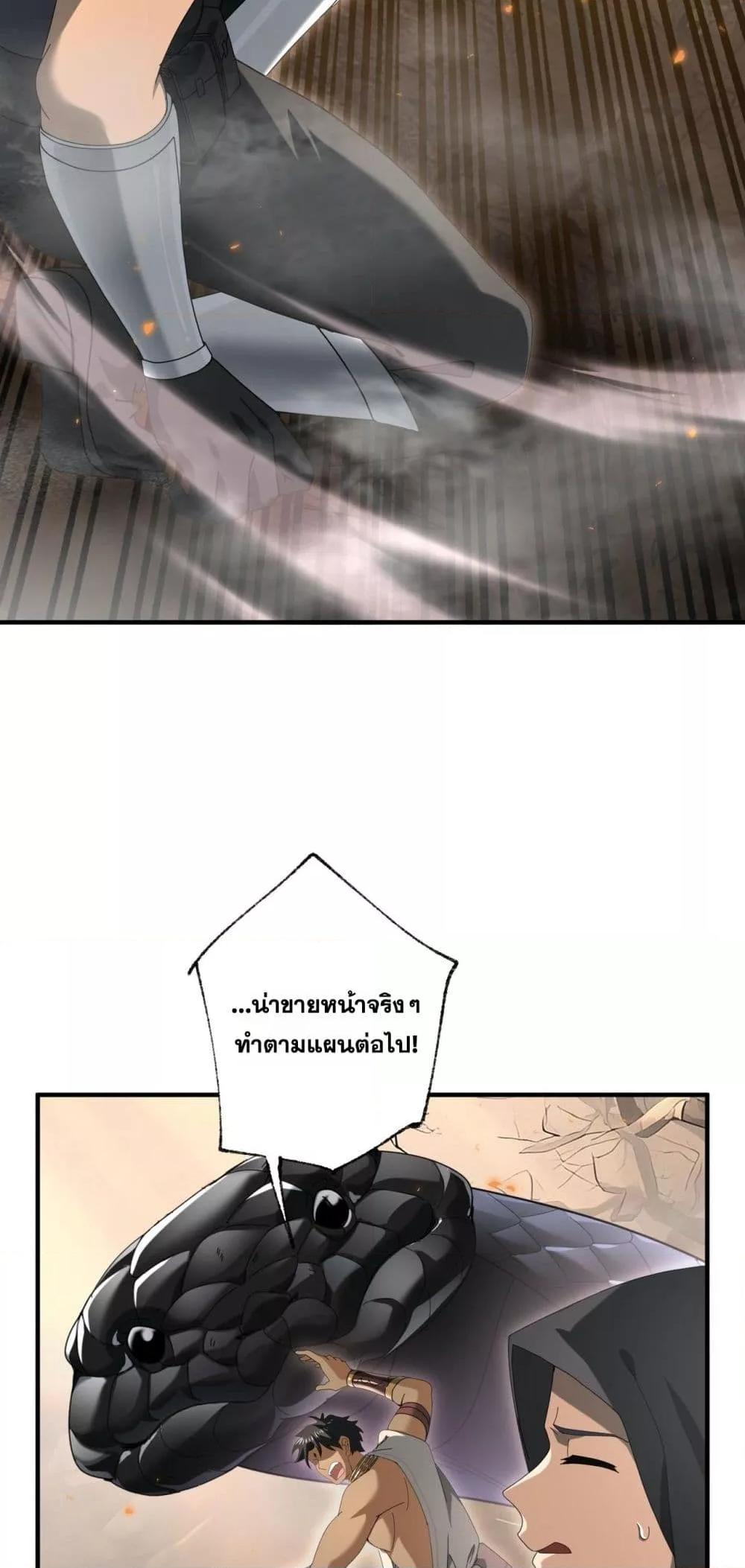 Manga-lc-com อ่านมังงะ อ่านการ์ตูน ออนไลน์ ฟรี IamDrakoMajs ตอนที่ 1 2 3 4 5 6 7 8 9 10 11 12 13 14 ฟรี ไม่มีโฆษณา Manga-lc - อ่าน มังงะ อ่าน การ์ตูน ออนไลน์ อ่านมังงะ ฟรี