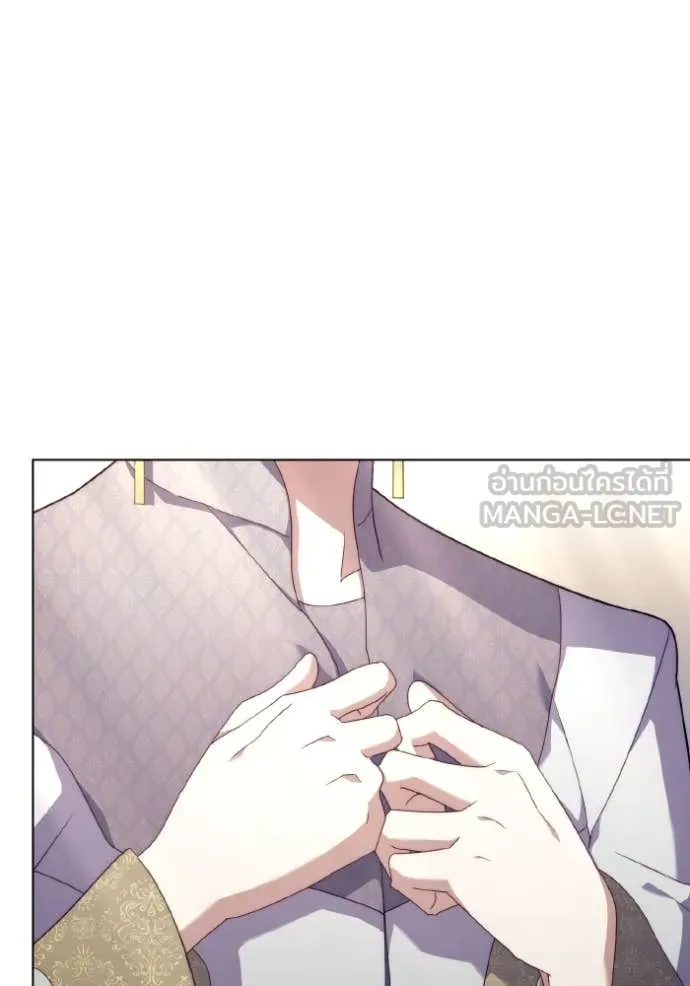 ราชินีจอมมาร ตอนที่ 32 รูปที่ 21