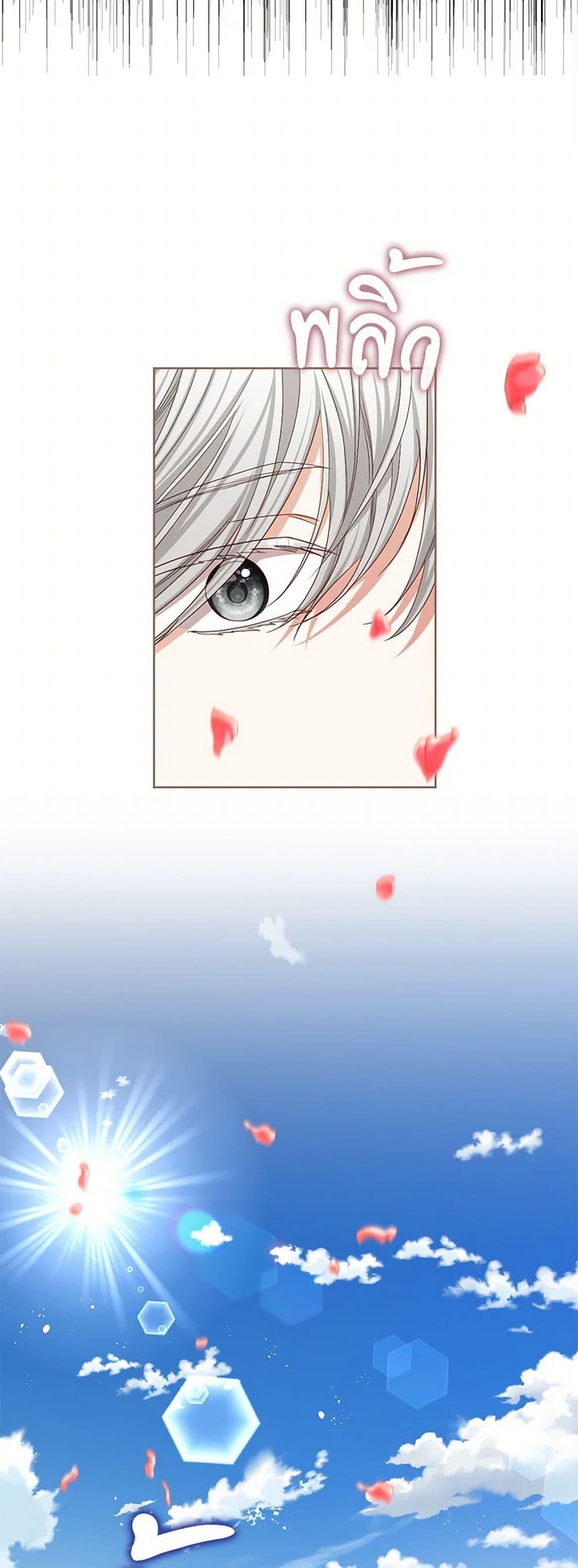 Manga-lc-com อ่านมังงะ อ่านการ์ตูน ออนไลน์ ฟรี The Duchess’s Contract Marriage ตอนที่ 1 2 3 4 5 6 7 8 9 10 11 12 13 14 ฟรี ไม่มีโฆษณา Manga-lc - อ่าน มังงะ อ่าน การ์ตูน ออนไลน์ อ่านมังงะ ฟรี