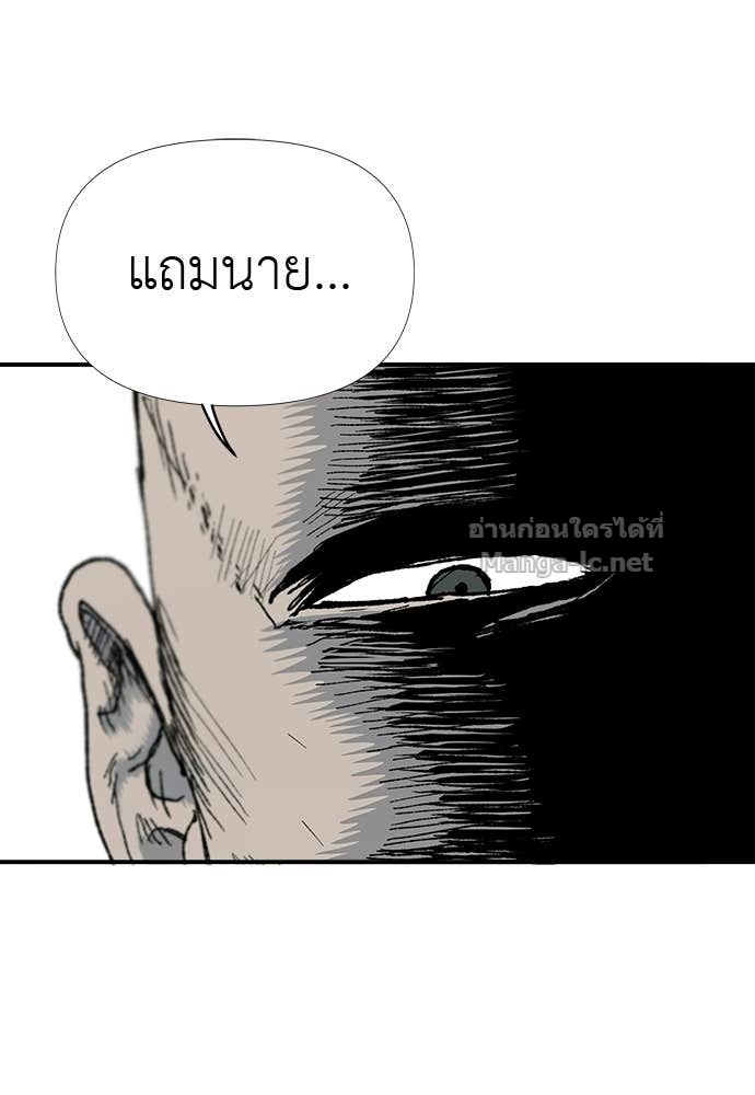 Doujin-Lc- อ่าน โดจิน มังฮวา เกาหลี ญี่ปุ่น จีน แปลไทย สารสุดท้ายจากโครงกระดูก ตอนที่ 1 2 3 4 5 6 7 8 9 10 11 12 13 14 ฟรี ไม่มีโฆษณา อ่าน โดจิน Manhwa เกาหลี ญี่ปุ่น จีน เรามีครบ คัดมาให้เน้นๆ โดจิน 18+ รับประกันความฟินโดย Doujin Lc
