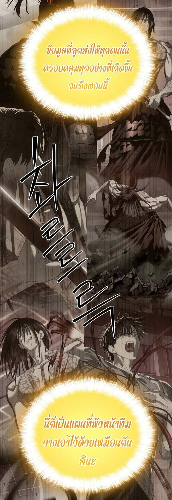 Doujin-Lc- อ่าน โดจิน มังฮวา เกาหลี ญี่ปุ่น จีน แปลไทย Special Civil Servant ตอนที่ 1 2 3 4 5 6 7 8 9 10 11 12 13 14 ฟรี ไม่มีโฆษณา อ่าน โดจิน Manhwa เกาหลี ญี่ปุ่น จีน เรามีครบ คัดมาให้เน้นๆ โดจิน 18+ รับประกันความฟินโดย  Doujin Lc