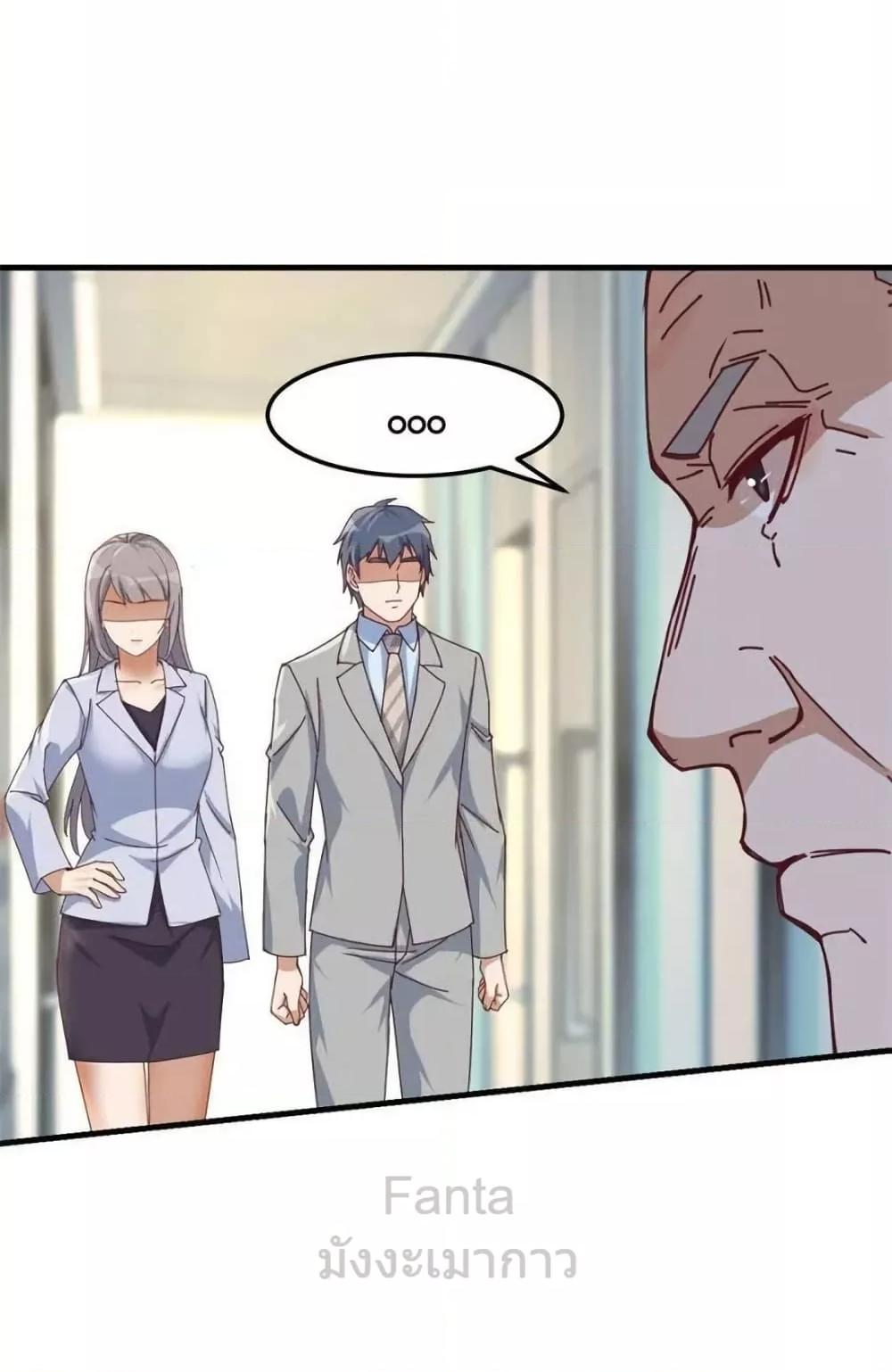 Manga-lc-com อ่านมังงะ อ่านการ์ตูน ออนไลน์ ฟรี MyTwinGirlfri ตอนที่ 1 2 3 4 5 6 7 8 9 10 11 12 13 14 ฟรี ไม่มีโฆษณา Manga-lc - อ่าน มังงะ อ่าน การ์ตูน ออนไลน์ อ่านมังงะ ฟรี