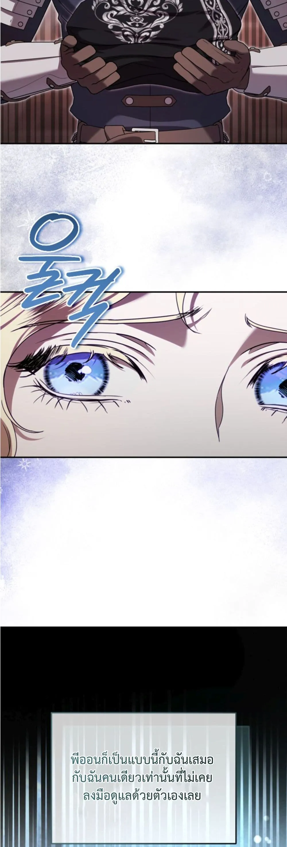 Manga-lc-com อ่านมังงะ อ่านการ์ตูน ออนไลน์ ฟรี You Are at the End of the Downfall ตอนที่ 1 2 3 4 5 6 7 8 9 10 11 12 13 14 ฟรี ไม่มีโฆษณา Manga-lc - อ่าน มังงะ อ่าน การ์ตูน ออนไลน์ อ่านมังงะ ฟรี