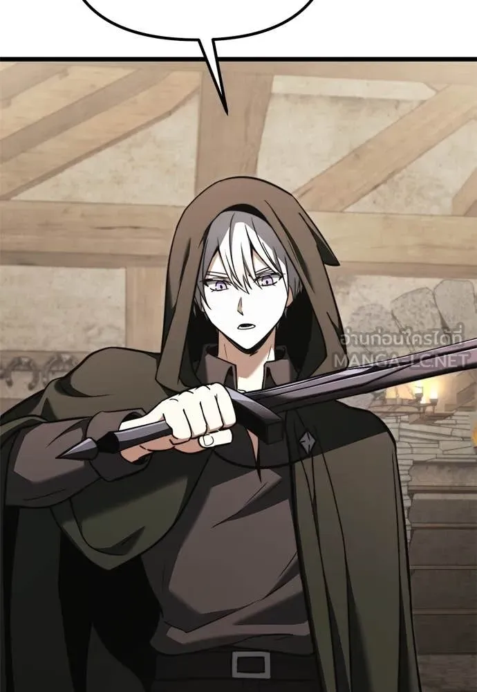 อัศวินดำล่าท้าเวลา ตอนที่ 112 รูปที่ 96