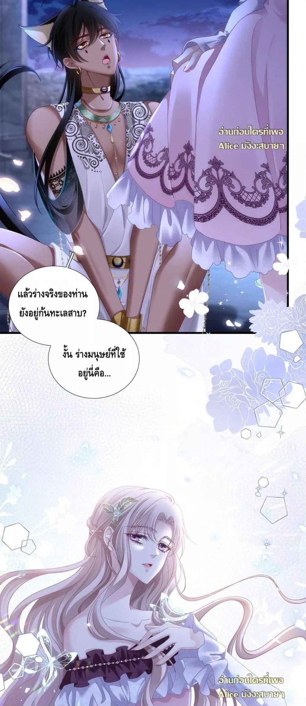 Manga-lc-com อ่านมังงะ อ่านการ์ตูน ออนไลน์ ฟรี TheVillainous ตอนที่ 1 2 3 4 5 6 7 8 9 10 11 12 13 14 ฟรี ไม่มีโฆษณา Manga-lc - อ่าน มังงะ อ่าน การ์ตูน ออนไลน์ อ่านมังงะ ฟรี