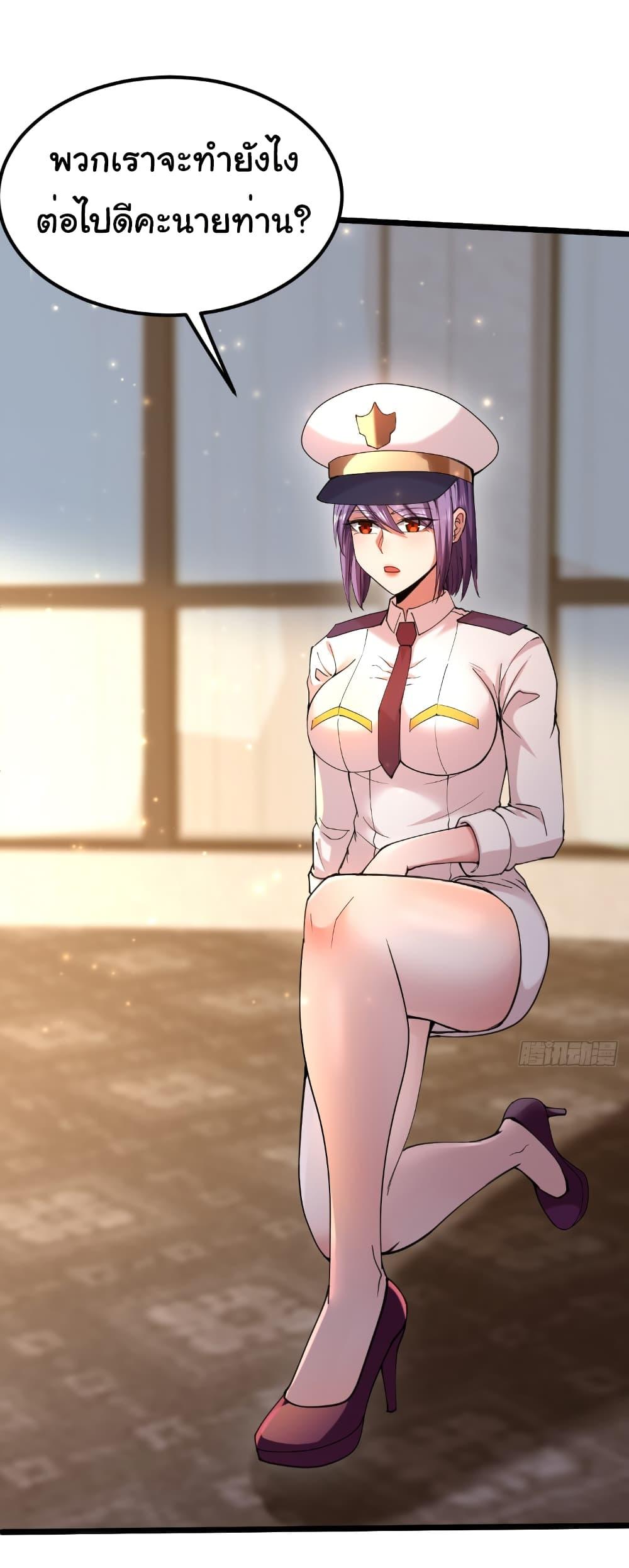 Manga-lc-com อ่านมังงะ อ่านการ์ตูน ออนไลน์ ฟรี I Catch Monsters in the Apocalypse ตอนที่ 1 2 3 4 5 6 7 8 9 10 11 12 13 14 ฟรี ไม่มีโฆษณา Manga-lc - อ่าน มังงะ อ่าน การ์ตูน ออนไลน์ อ่านมังงะ ฟรี