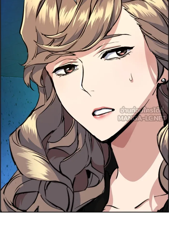 พี่ชายสายบอดี้การ์ด ตอนที่ 58 รูปที่ 132